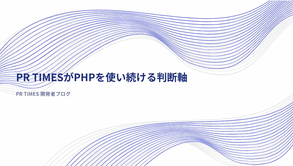PHPでAWS SDKのテストをMockする