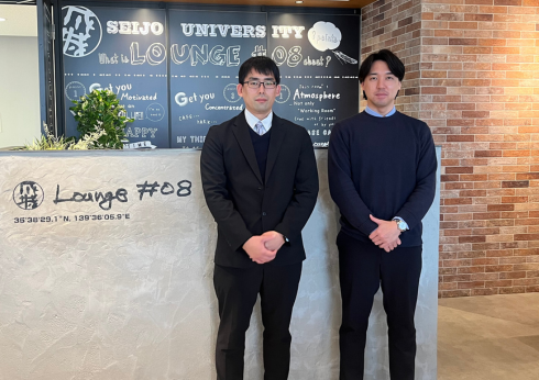 問い合わせ数50%減！“対面前提”のサポート体制改め、Tayoriで学校DX推進【成城大学】
