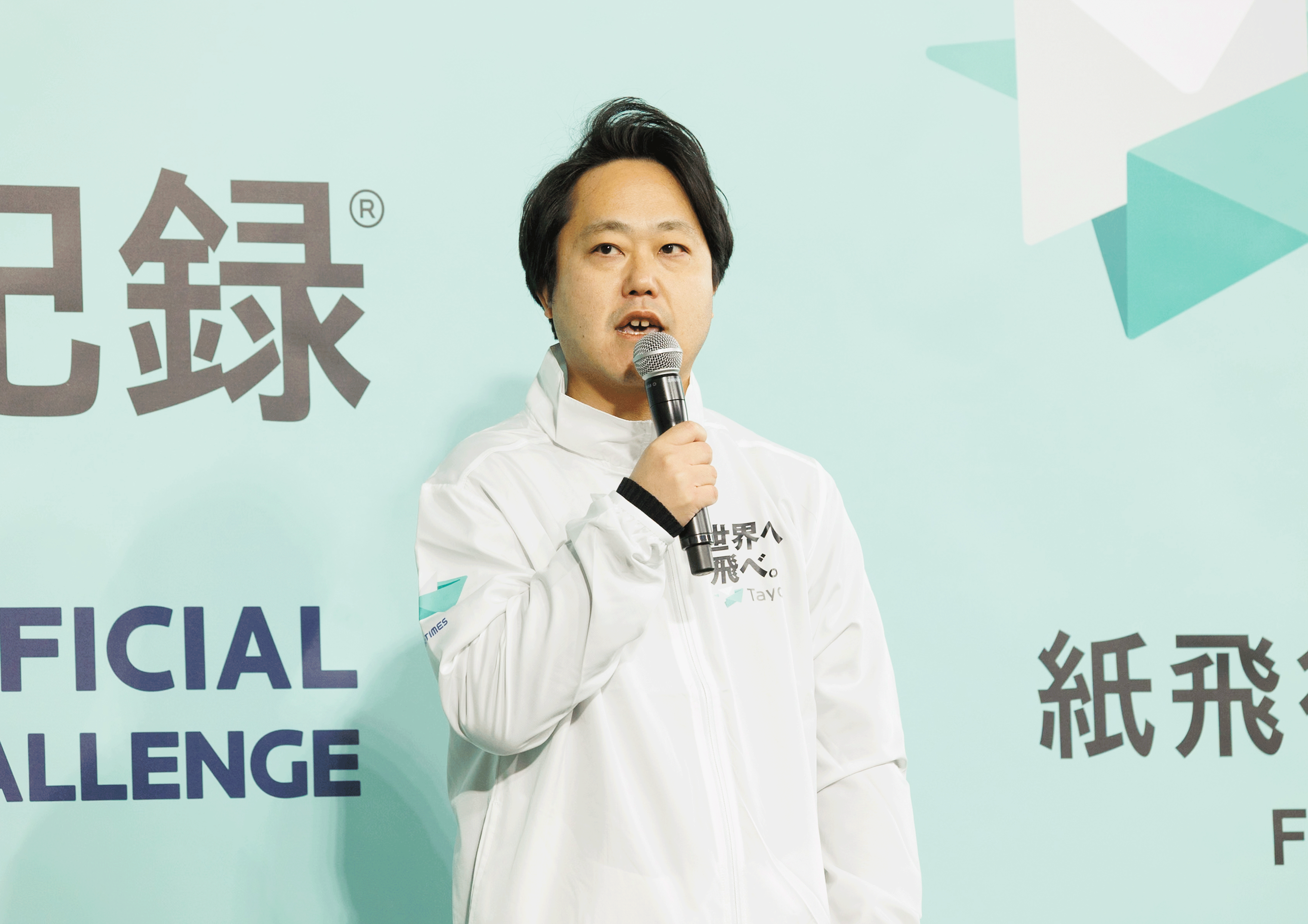 「未来のプレスリリース」から始まったTayoriのAI改革。その裏にあった事業責任者の葛藤