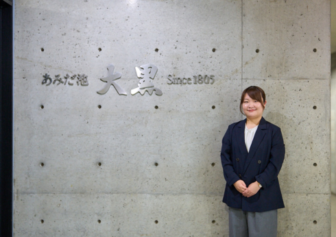 「先入観」を手放して届ける言葉づかいと、テレビの「画」を視聴者目線で一緒につくる現場づくり｜株式会社あみだ池大黒